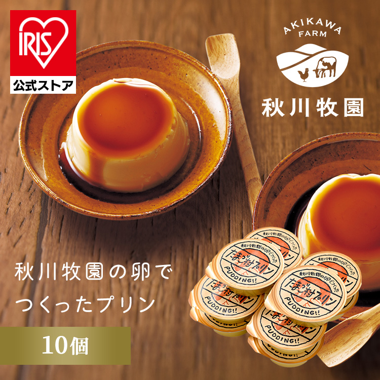 �H��q���̗��ł����� ���܂� �v���� 10�� ���i�摜