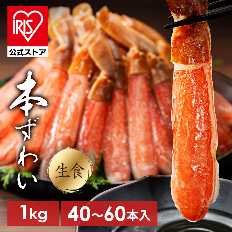�����킢�I �_�|�[�V����1kg ���i�摜