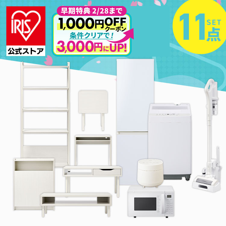 �Ɠd�E�Ƌ�11�_�Z�b�g ���i�摜