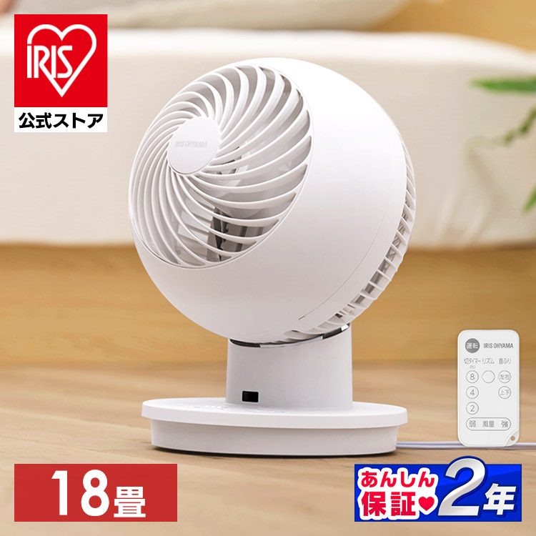 �T�[�L�����[�^�[ �㉺���E��U�� ���i�摜