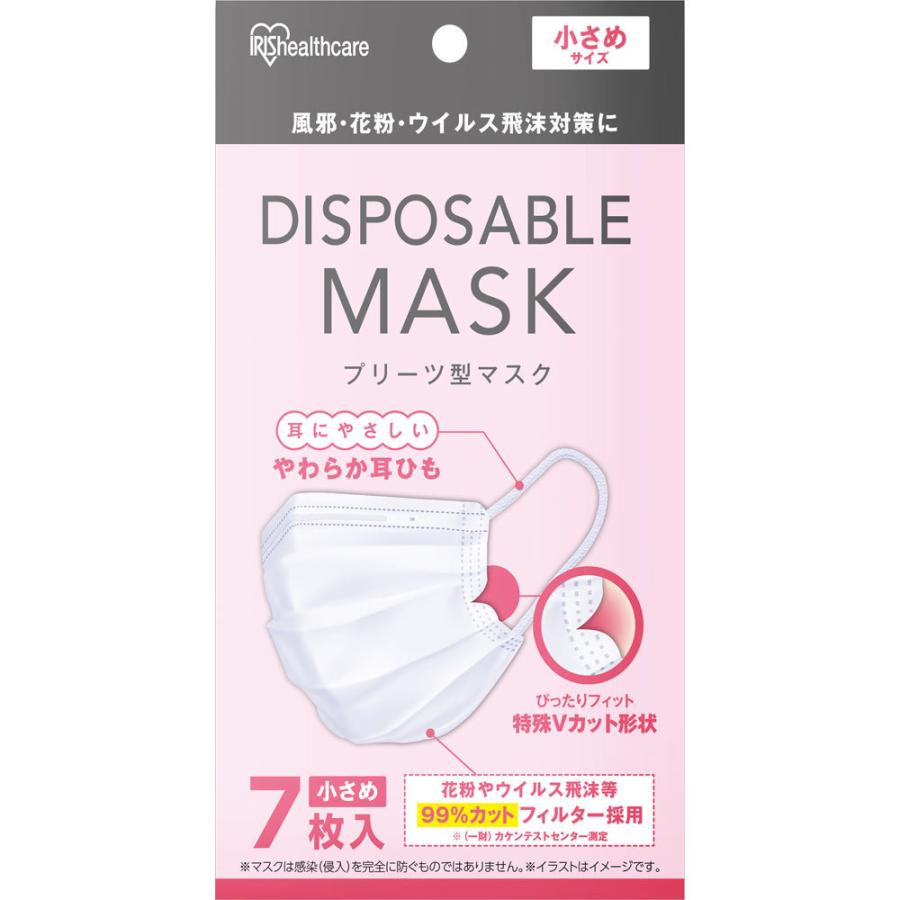 yACX2025󂠂艿izT[WJ}XN ߃TCY 7 20PN-7PS ACXI[} T[WJ}XN  򖗊 P  @ ԕ ԕ  }XN