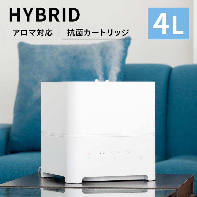 �n�C�u���b�g�������� 4L