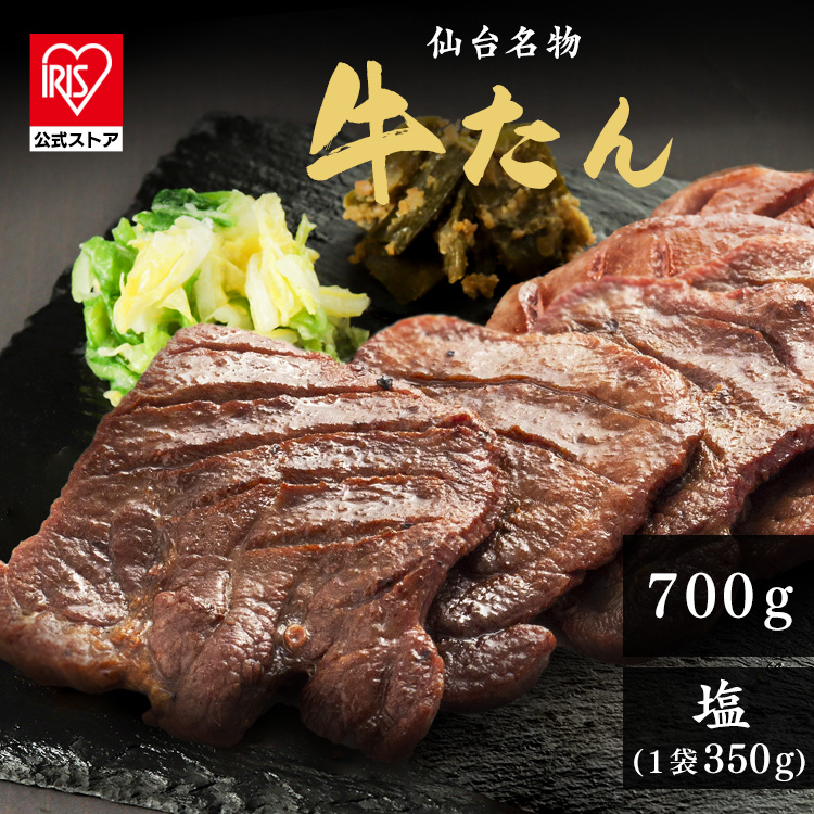 񉖋Ɍ7mm350g~2 [s] Jl^ ^   Ε  Mtg o[xL[ 䖼 񂹃O 