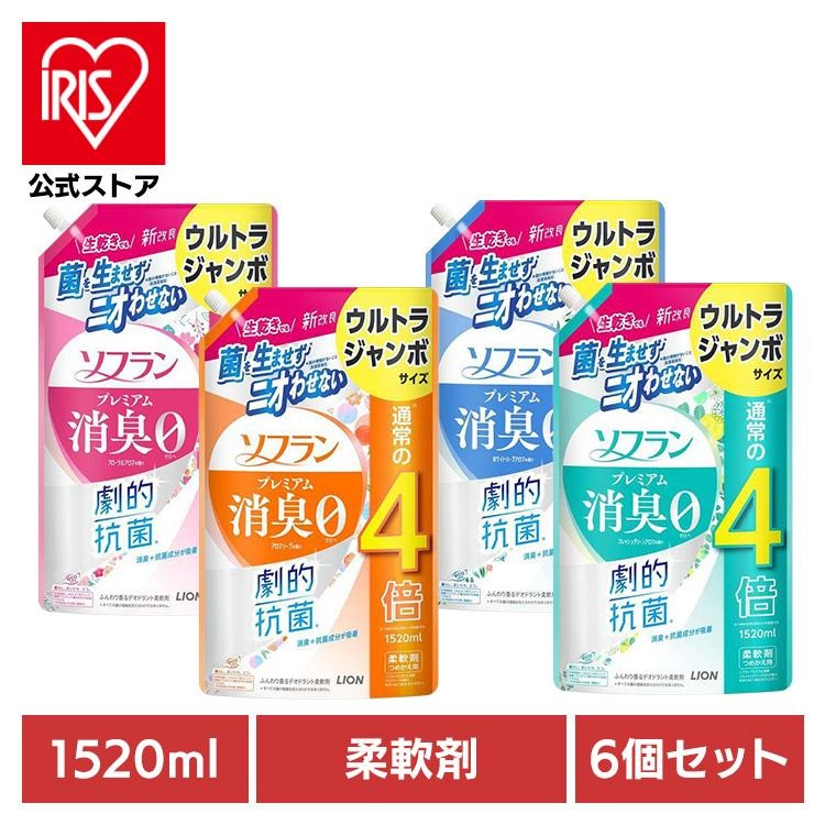 �_��� �\�t���� �l�ߑւ�<br>�y1520ml�~6�z ���i�摜
