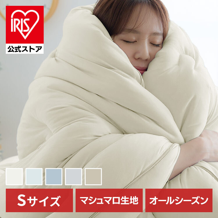 �_�̂悤�Ȋ|���z�c S