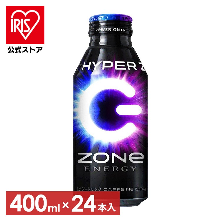 zone エナジードリンク 400ml 24本 商品画像