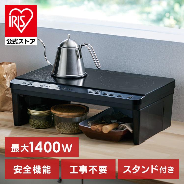 IH�R���� 2�� ���i�摜
