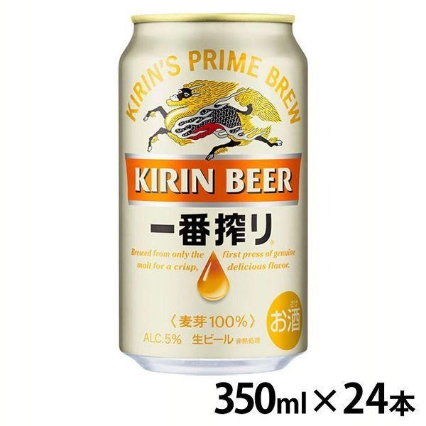 �L���� ��ԍ��<br>350ml�~24�{ ���i�摜