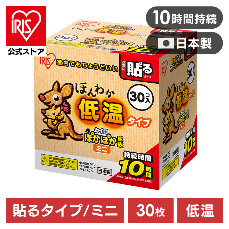 �y30���z�\��J�C�� �~�j �ቷ