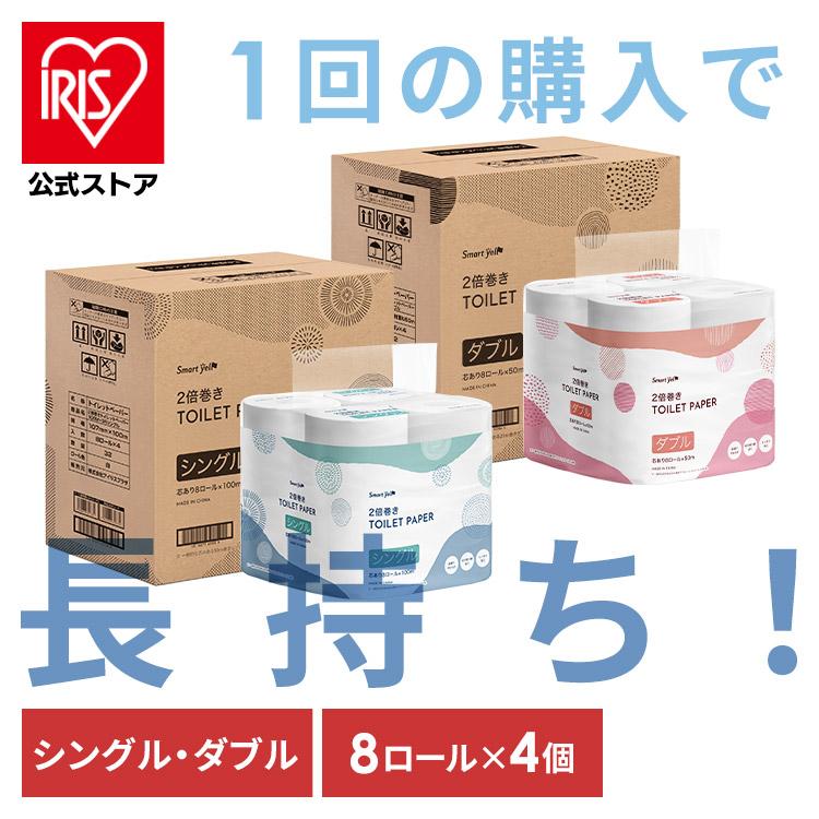�g�C���b�g�y�[�p�[ <br>�y8���[���~4�z ���i�摜