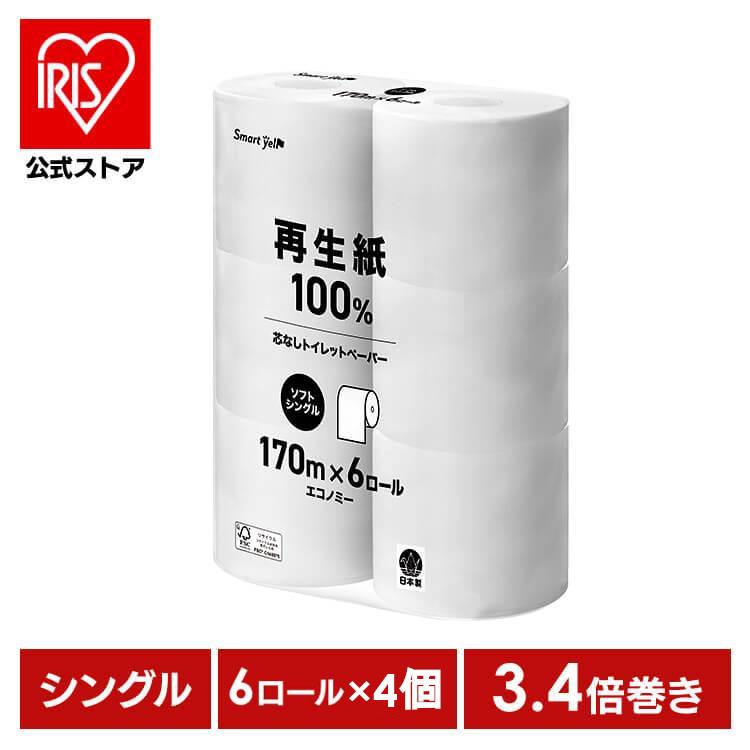 �g�C���b�g�y�[�p�[ �V���O��<br>170m 24���[�� ���i�摜