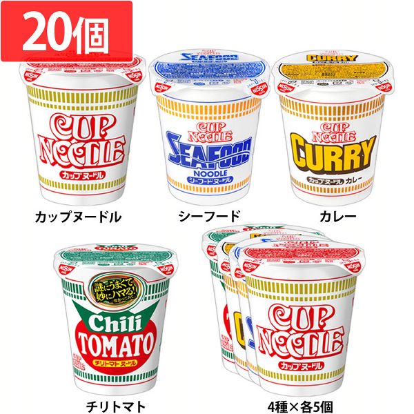 (20) Jbvk[h CUP NOODLE Hi Jbvk[h IWi ݖ Jbvk[hݖ  Jbv Ȃ߂ CX^g CUPNOODLE IWi  NISSIN 