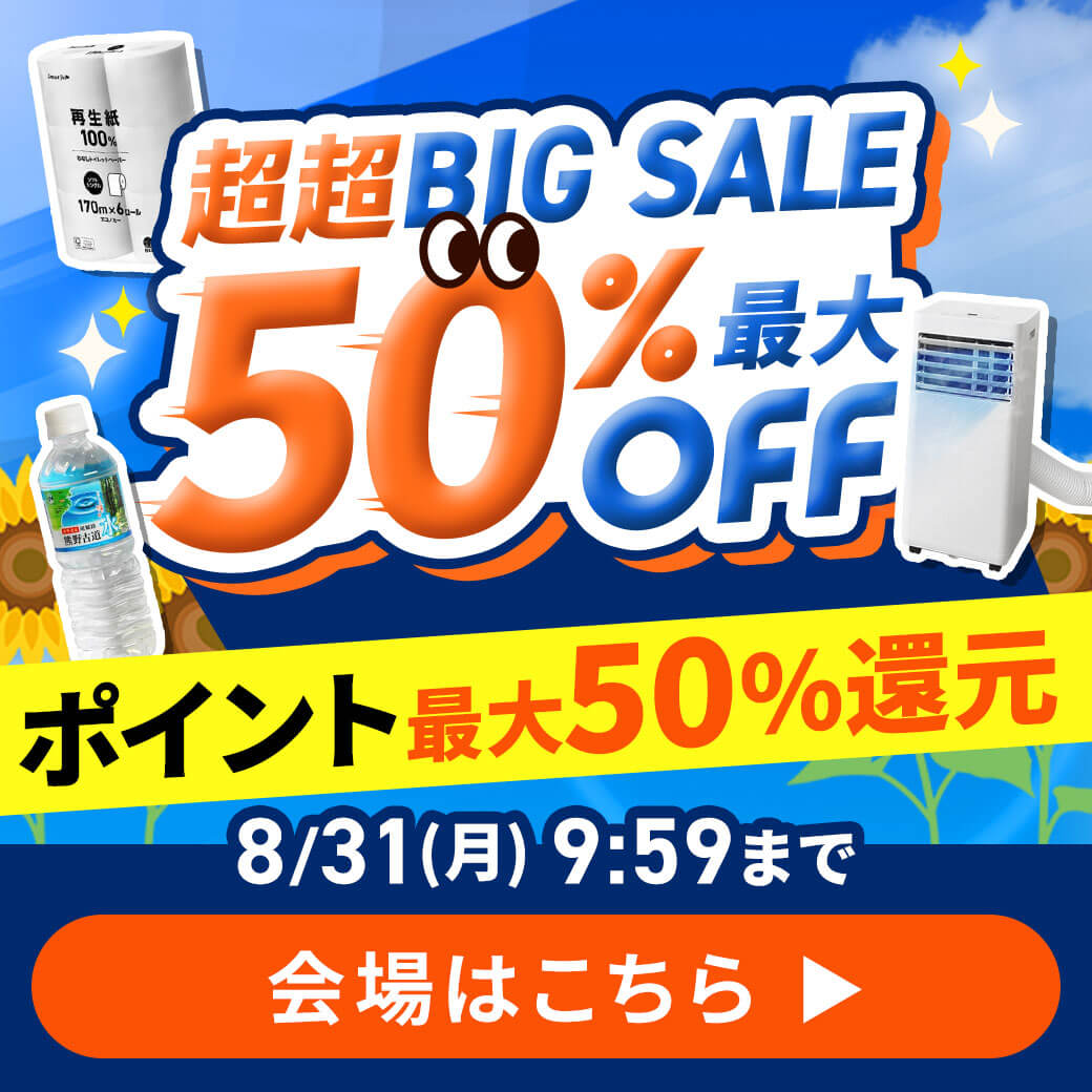 ����BIG