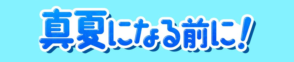 �ĕ������A�C�e��  ���o���摜