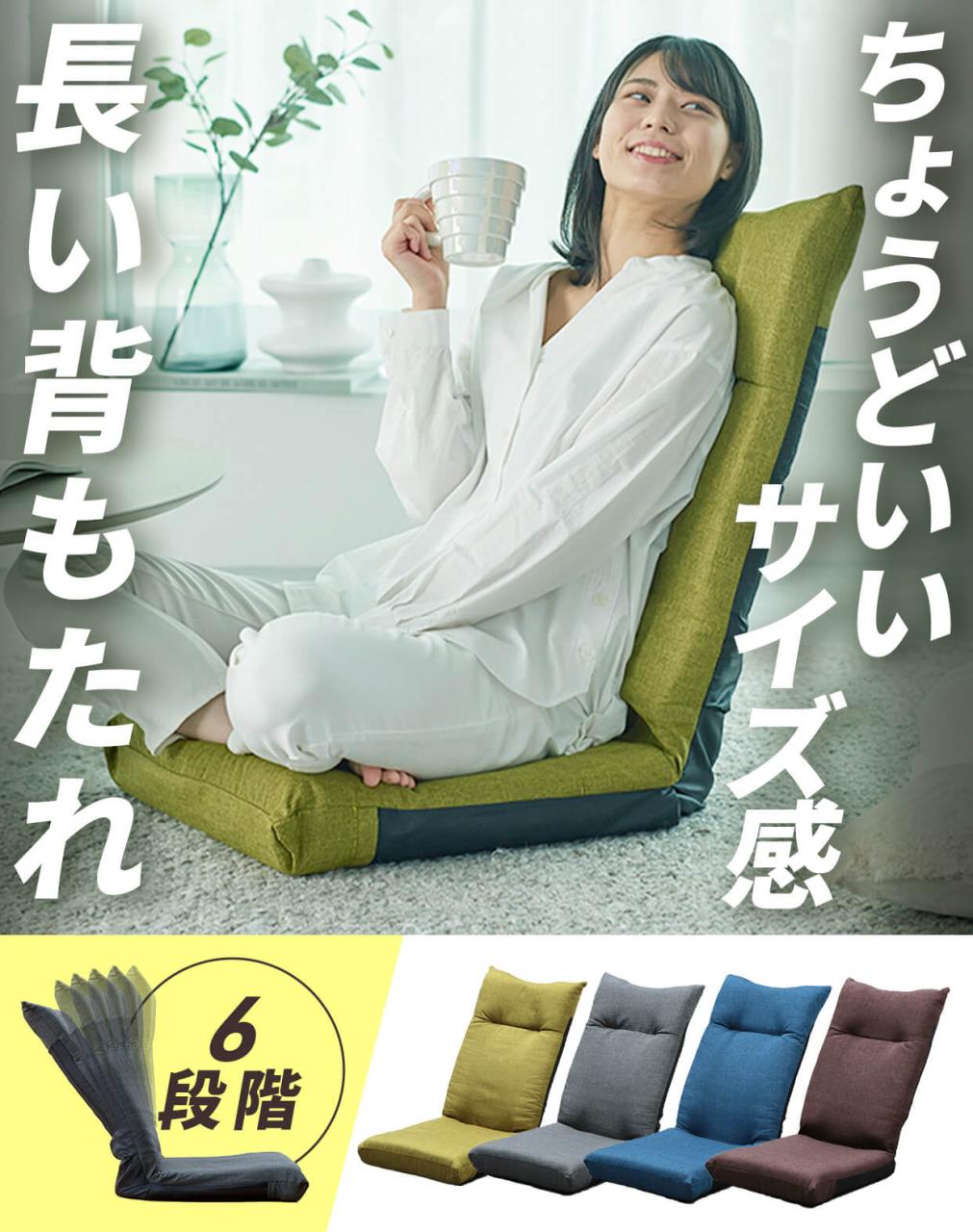 ���֎q ���i�摜