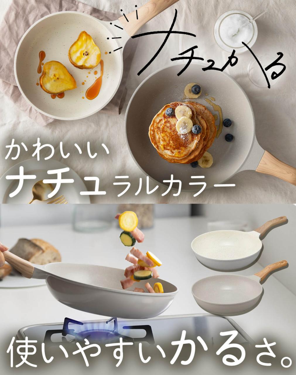 �t���C�p�� ���i�摜