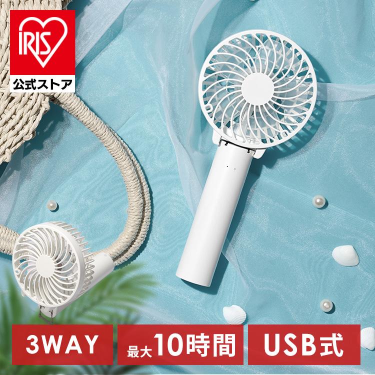 �n���f�B�t�@��<br>USB�[�d�� ���i�摜