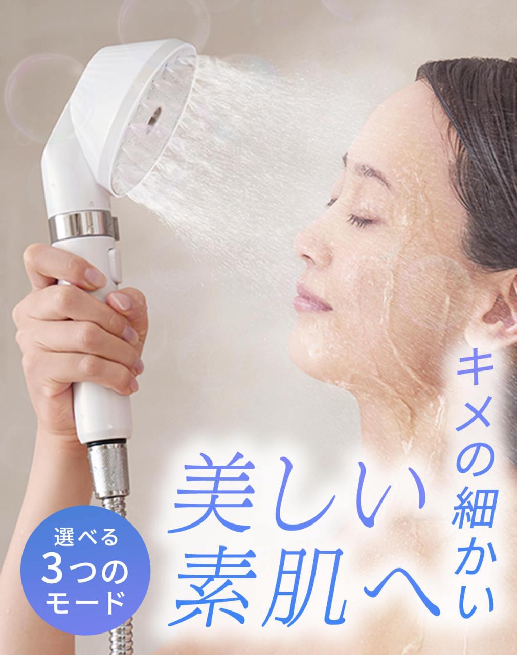 シャワーヘッド 画像