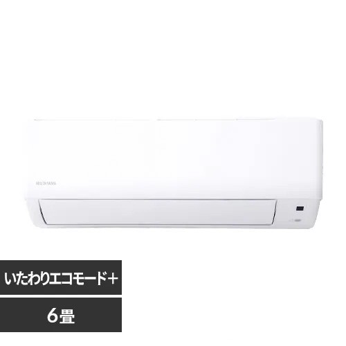 GAR 6 2.2kW IHF-2209G GR[h+