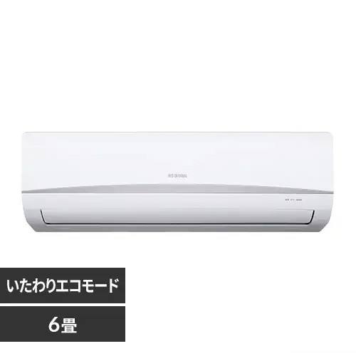 GAR 6 2.2kw IRA-2206R GR[h