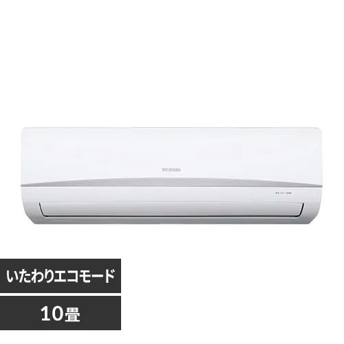 GAR 10 2.8kw IRA-2806R GR[h