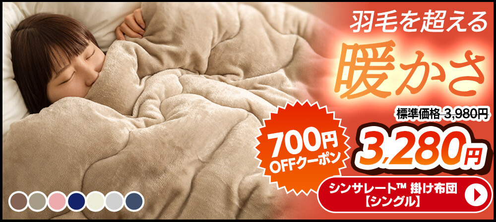 �|���z�c ���i�摜