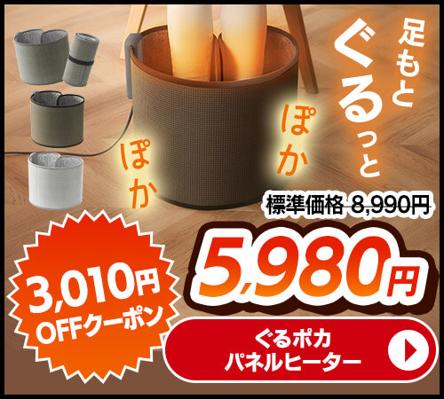 ����|�J �p�l���q�[�^�[ ���i�摜