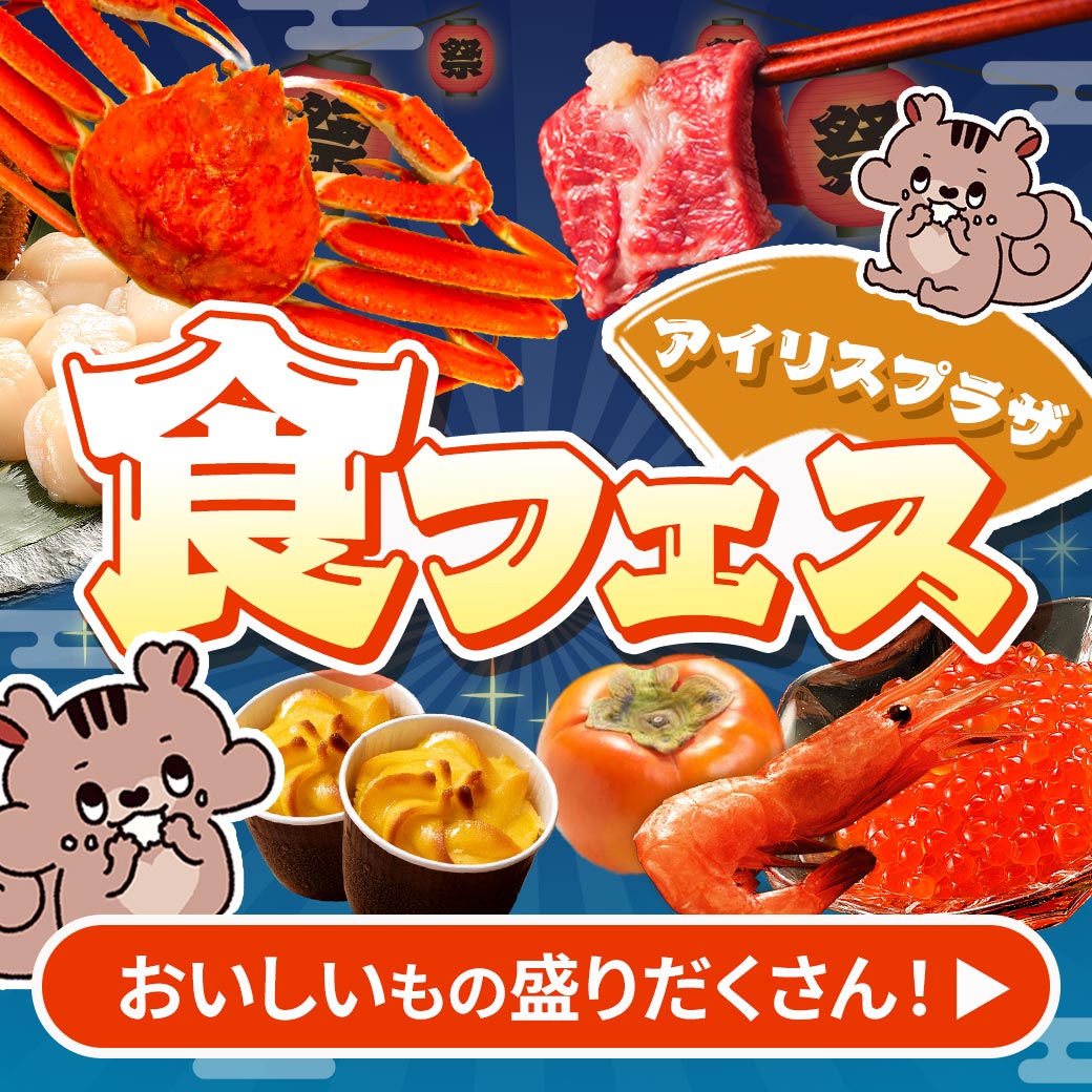 �H�t�F�X �摜