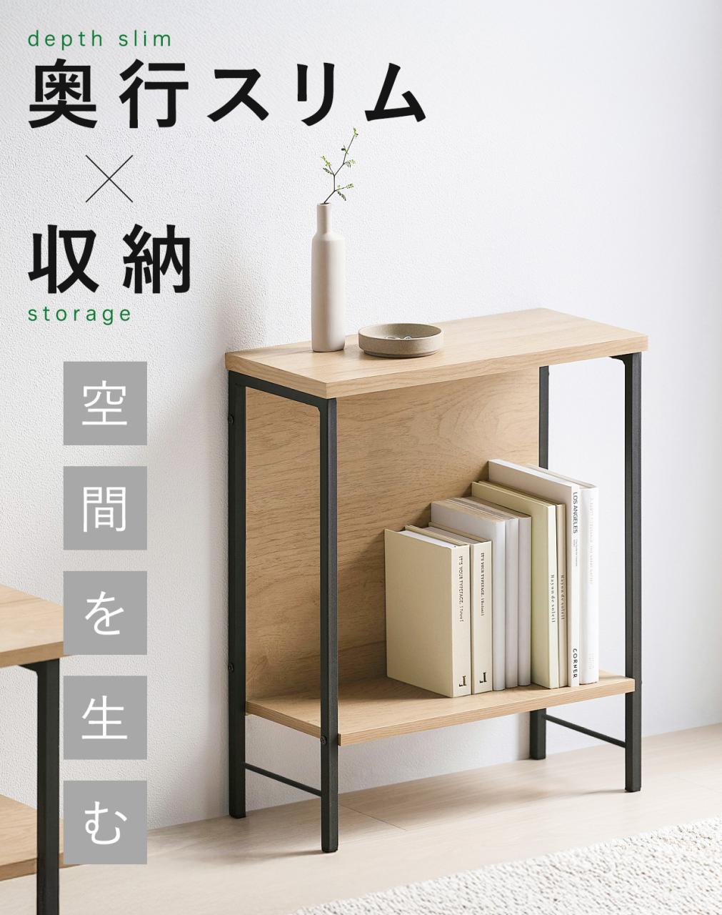 �T�C�h�e�[�u��