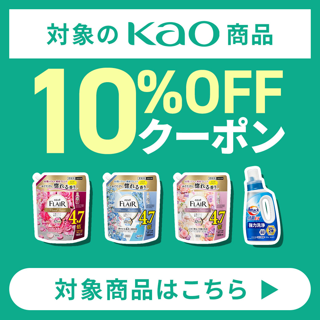�ԉ� �摜