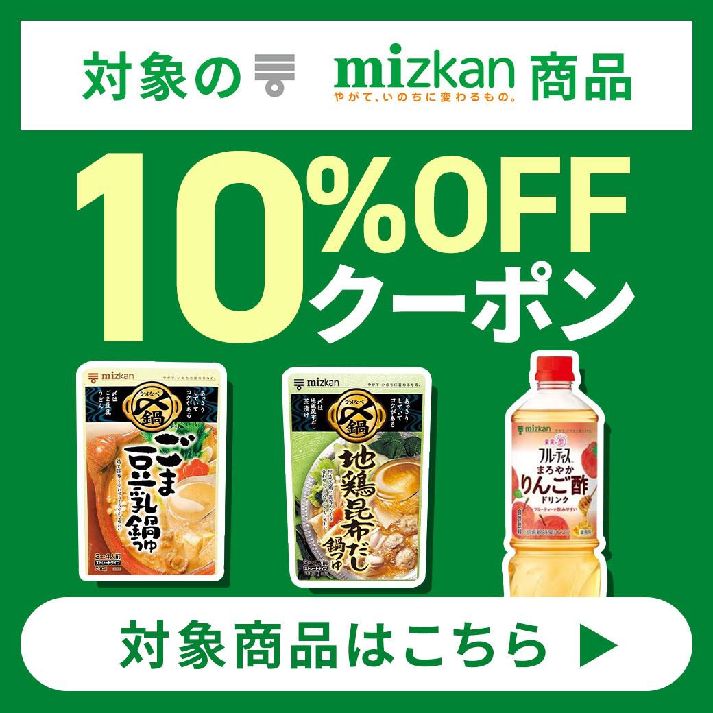 �~�c�J�� �摜