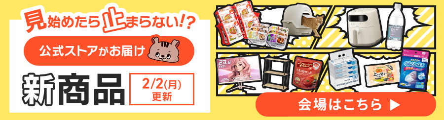 �V���i���W