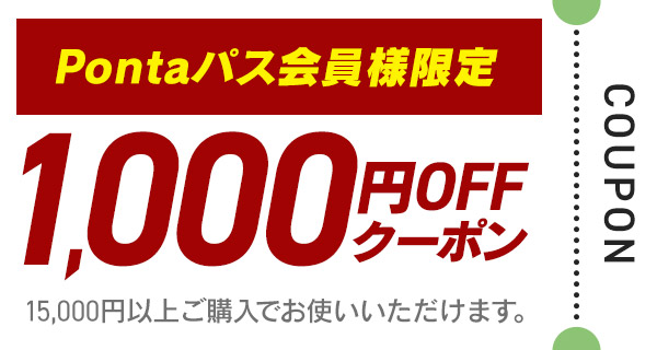 �A�C���X�̕ۑ��� 500ml�~24�{