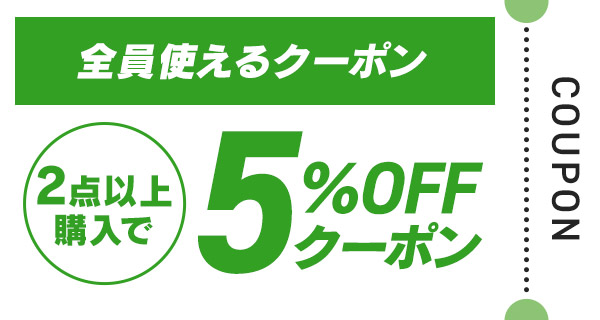 �A�C���X�̕ۑ��� 500ml�~24�{