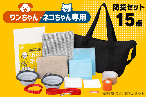 �y�b�g�p�h�ЃZ�b�g ���p �L�p