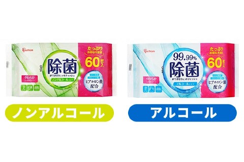 ウェットティッシュ 96枚入×4個