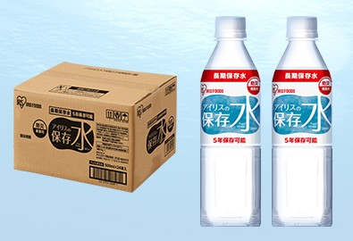 ACX̕ۑ 500ml~24{