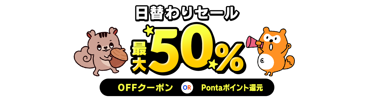 �����ՃR���{ PC�Ŕ�