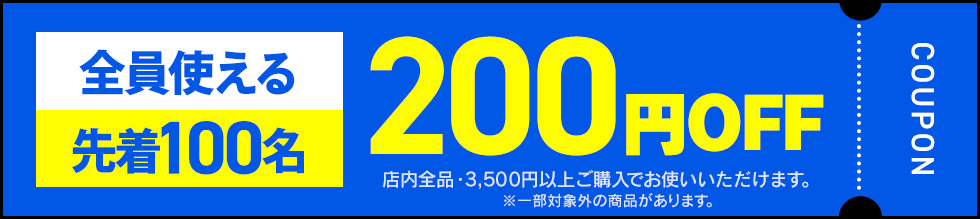 4/7(��)����N�[�|��