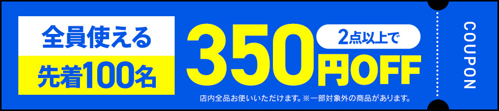 4/8(��)����N�[�|��