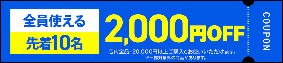 4/9(��)����N�[�|��