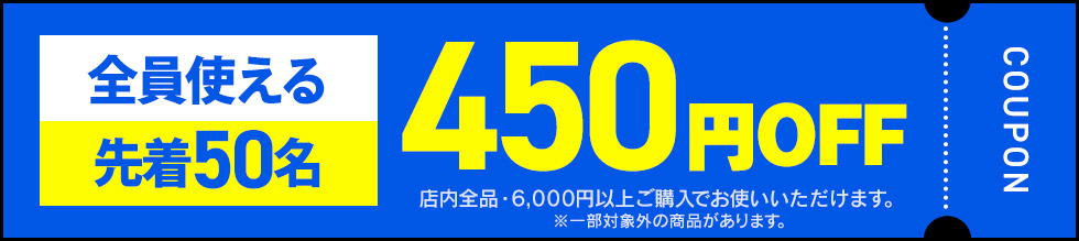 4/10(��)����N�[�|��