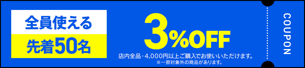 4/11(�y)����N�[�|��