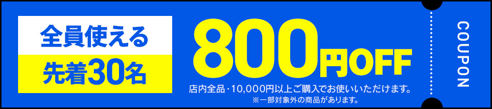 4/12(��)����N�[�|��