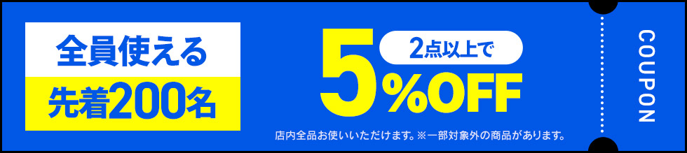 4/13(��)����N�[�|��