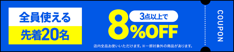 4/14(��)����N�[�|��