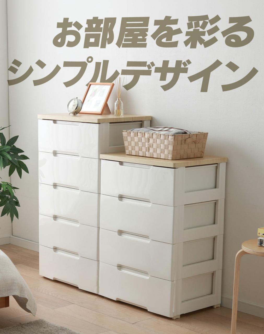 �E�b�h�g�b�v�`�F�X�g 4�i