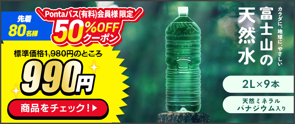 �x�m�R�̓V�R���y2L�~9�{�z