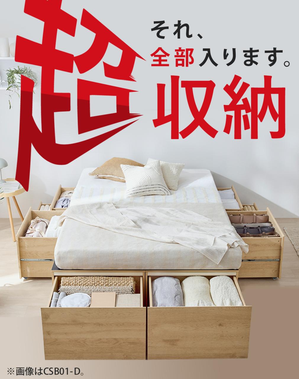 �����[�x�b�h