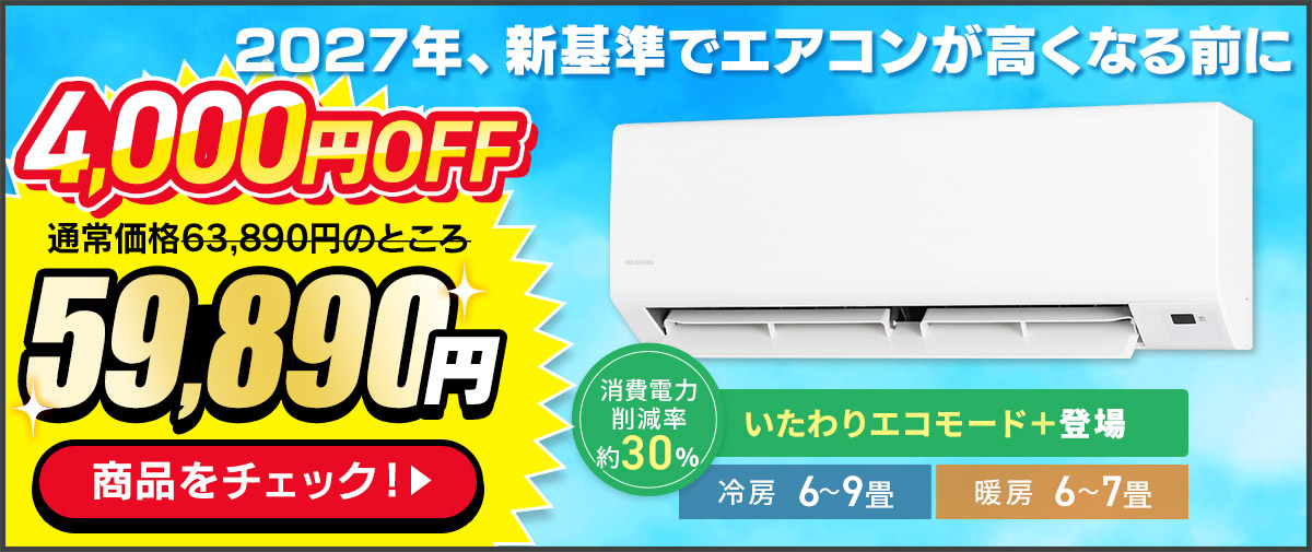 �G�A�R�� 6��y�{�H���݁z